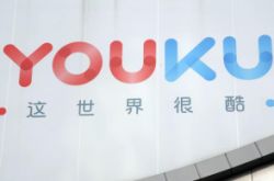 （8分钟科普）连云港市公司名称和地址_哔哩哔哩