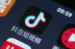 （8分钟科普）连云港市公司名称和地址_哔哩哔哩-2
